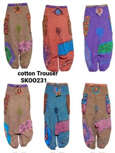 Nouveau pantalon en coton léger Tredy (pantalon) pour pantalon de voyage respirant pour femme avec design ample - Product Image 4