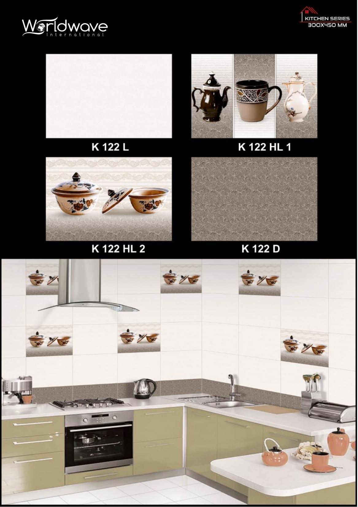 สีเทาอ่อน