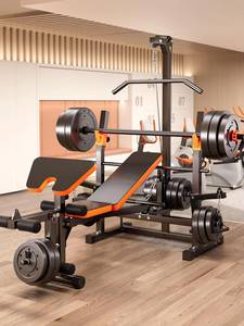 Adjustable <b>Weight</b> <b>Bench</b> Press Rack Multi Functional Strength Training <b>Bench</b> for Home Gym - Product Image 3