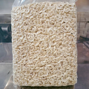 เมล็ดมะม่วงหิมพานต์ดิบ24ชั่วโมงถั่วแห้งบาดัมซานทิโกมาตรฐานยุโรป - Product Image 2