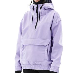 Chaqueta de Esquí Personalizada para Hombre, Bordada, Impermeable, Cortavientos, Transpirable, con Capucha, para Snowboard y Esquí, con OEM - Product Image 1