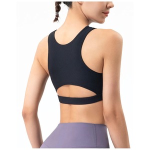 Haute qualité Quaick Dry Logo personnalisé femmes Yoga Sports nouveau dernier Design de mode soutiens-gorge Gym Fitness exercice entraînement haut court - Product Image 6
