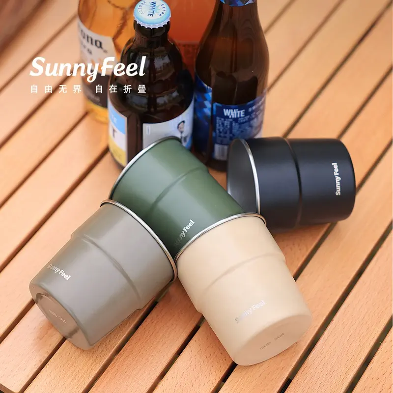 Sunnyfeel Outdoor Mugs 2pc Bundle Brown Beige 304 Stainless Steel Coffee Cup Portable Camping Mug 300ml