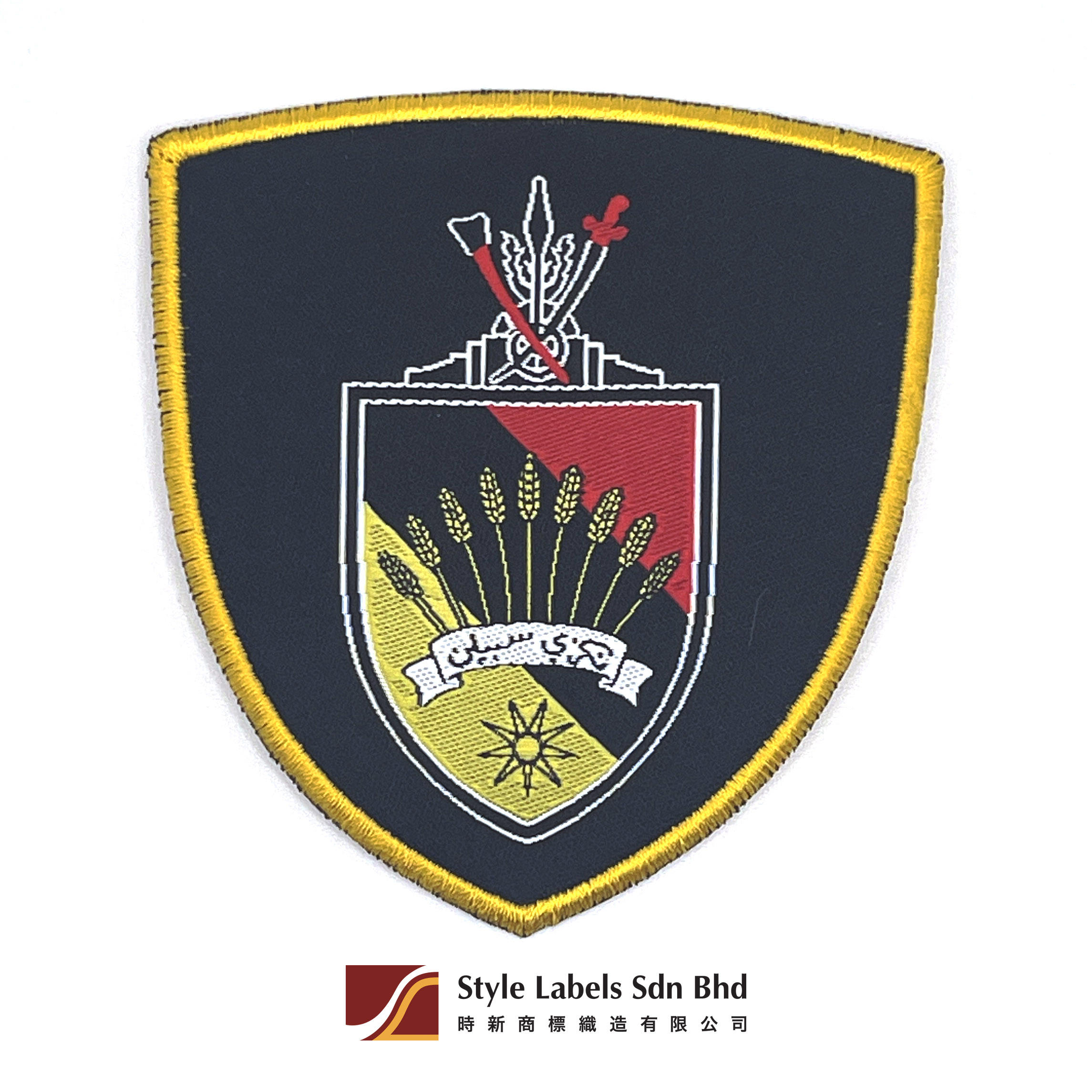 ขึ้นอยู่กับการออกแบบ