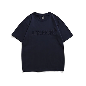 Camiseta de Algodón con Logotipo Personalizado en Relieve para Hombre, Estilo Urbano Holgado, Color Sólido, Manga Corta - Product Image 3