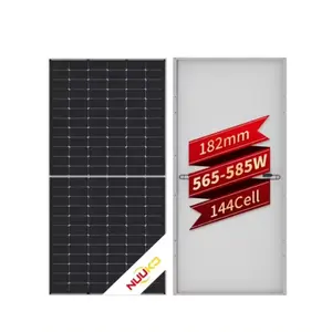 NUUKO N型182毫米半电池单太阳能电池板565W 570W 575W 580W 585W太阳能系统高效Topcon光伏组件