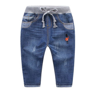 Pantalon en jean délavé pour enfants, style décontracté, coton, délavé, hip-hop, streetwear, style urbain, bouton, rivet - Product Image 6