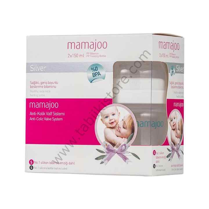Mamajoo Silver Double Bottle 150ml