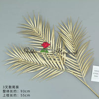 QSLH - E019 Vente en gros de plantes dorées, branches suspendues, fleurs à longue tige, fleurs artificielles dorées suspendues au plafond, décoration de mariage