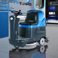 Machine de nettoyage de lavage au sol d'épurateur d'aspirateur de plancher d'équitation automatique pour le supermarché