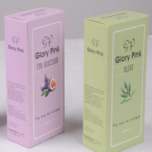 Boîtes de parfum cosmétiques écologiques personnalisées élégantes, recyclables, avec lamination mate, gaufrage, revêtement UV pour flacons en verre - Product Image 2