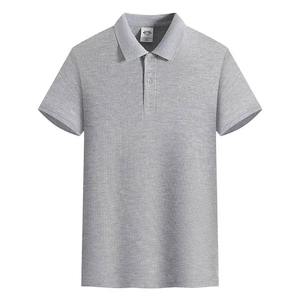 Chemises polo pour hommes de style décontracté, couleur unie, 180g, 32, manches courtes, en coton, col polo, été, jaune, stock, vêtements de travail - Product Image 3