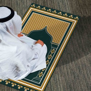 Alfombra de Oración Verde: Alfombra de Adoración Musulmana Lavable a Máquina, con Pelo Suave - Product Image 2