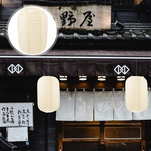 Groothandel Beige Lantaarns Voor Indoor Huis Tuin Restaurant Decoratie Japanse Lantaarn Rijstpapier Lamp - Product Image 3