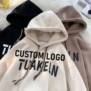 Fabricantes de ropa para hombres, Jersey de algodón pesado de alta calidad personalizado para Puff Print Essentials 3D en relieve invierno liso teñido - Product Image 4