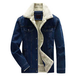 Veste en jean décontractée unie coupe classique pour hommes, nouvelle collection, respirante et coupe-vent - Product Image 1