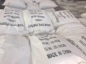 94% E45ii-Sodium-Tripolyphosphate-Suppliers In magazzino - Product Image 5