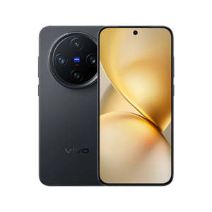Teléfono Móvil Inteligente Vivo X200 Pro Mini LTE con Teclado QWERTY, Doble SIM, CPU Octa Core, Versión China - Product Image 3