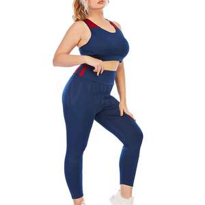 Ensemble de yoga Active Wear pour femmes Style unique Vêtements de fitness sans couture Motif solide Ensemble de 2 pièces - Product Image 2