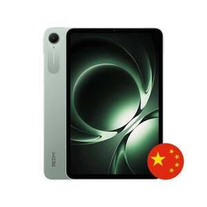 Redmi K Pad, Pantalla Capacitiva de 8,8 Pulgadas, Memoria de 16 GB/512 GB, 8 GB de RAM, Procesador MTK de Ocho Núcleos, Android 13, Wi-Fi Profesional, Usado, Nuevo - Product Image 1