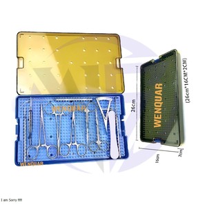 Kit de instrumentos quirúrgicos de doble párpado Juego de titanio de acero inoxidable oftálmico más vendido con bandeja de esterilización - Product Image 4