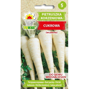 เมล็ดผักชีฝรั่งผักต้นน้ำตาลขนาด5กรัมใช้ในสวน - Product Image 2