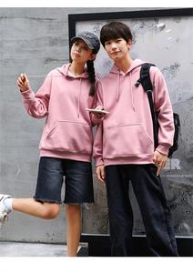 Nouveauté Sweat-shirt à capuche en coton surdimensionné pour homme de haute qualité Tailles grandes Basics Hoodies mélangés pour garçons jaune uni - Product Image 2