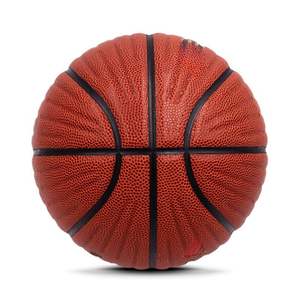 บาสเก็ตบอล PU โทนสีคู่พร้อมดีไซน์ที่จับระลอกเพื่อการควบคุมที่ดียิ่งขึ้นในการฝึกฝนออกกำลังกายและเกมในโรงเรียนทุกวัน - Product Image 4