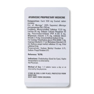 Comprimés de Moringa très demandés pour le bien-être quotidien, le soutien énergétique et les besoins en herbes, disponibles à un prix abordable - Product Image 5