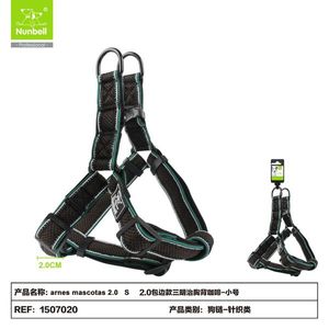Harnais pour animaux de compagnie de style sandwich avec bordure renforcée - Product Image 1