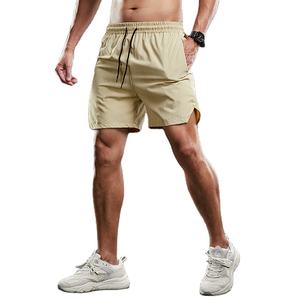 Ropa deportiva de poliéster de secado rápido para hombre, pantalones cortos de entrenamiento con logotipo personalizado, ropa de gimnasio para correr, venta al por mayor - Product Image 2