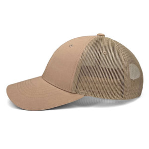 Compre gorras de béisbol de alta calidad para deportes al aire libre de verano OEM sombrero personalizado bordado 3D logotipo gorras de béisbol unisex 2026 - Product Image 4