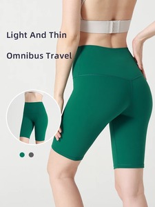 Short de yoga fitness d'été pour femmes doux antibactérien taille haute pantalon chaud sans coutures avant bout à bout gymnastique course avec logo taille - Product Image 3