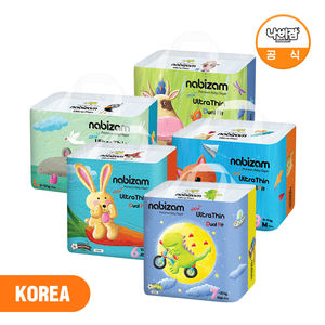 Nabizam UltraThin Dual Fit Summer Pants Taille M 32sheet X 4pack Ultra Confortable Baby Diaper - Product Image 1