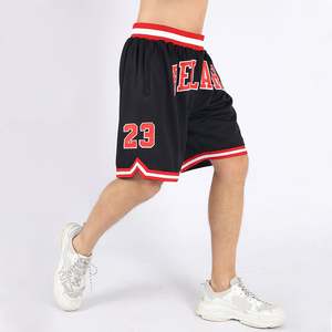 Short de basket-ball tropical personnalisé par sublimation de haute qualité conception personnalisée short de basket-ball en maille pour hommes à séchage rapide - Product Image 5