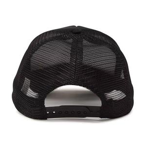 Offre Spéciale casquettes de baseball de taille adulte de qualité supérieure quantité minimale de commande bas chapeaux de camionneur avec logo brodé - Product Image 4