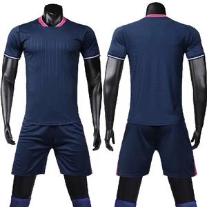 Conjuntos de Camisetas de Fútbol para Hombre, Uniformes de Fútbol para Hombre, Conjuntos de Ropa de Fútbol para Niños, Camisetas de Entrenamiento, Traje Deportivo - Product Image 2