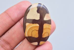 หายาก!!! Outback พลอยแจสเปอร์ Cabochon-พลอยแจสเปอร์สำหรับเครื่องประดับ-หินสำหรับแหวน-สีน้ำตาล - Product Image 3