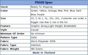 เสื้อกีฬาพิมพ์ซับลิเมชั่น100% ไมโครโพลีเอสเตอร์ระบายอากาศทนทานสูงกำหนดเองได้145 GMS - Product Image 4