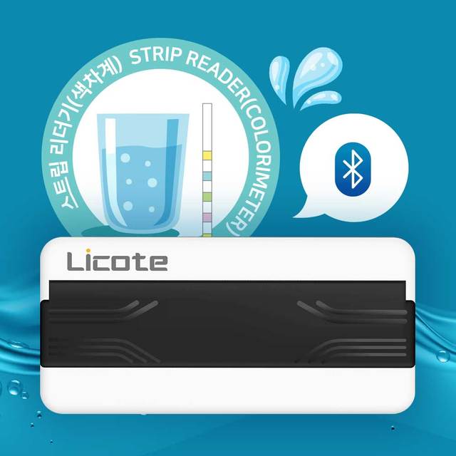 Water quality test Heavy metal contamination test instrument test lead poisoning mercury simple measurement self-test kit NA23