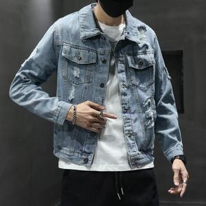Veste en jean à capuche avec patchs brodés pour homme, design personnalisé, imprimé palmiers, collection hiver doublure en laine avec logo sur le devant - Product Image 2
