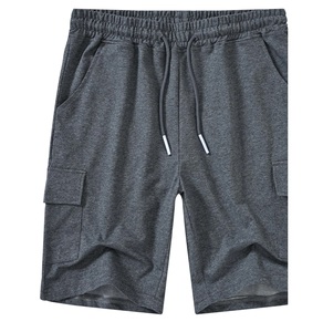 Men's Eco-Friendly Solid Pattern Mid <b>Waist</b> <b>Cargo</b> <b>Shorts</b> Anti-Wrinkle Quick Dry Terry Knitted Formal Style with <b>Elastic</b> Closure - Product Image 3