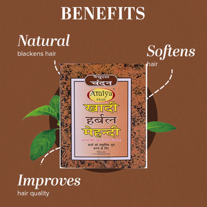 Khadi Natural Herbal Brown Mehndi 75g - Product Image 3
