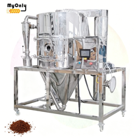 MY Machine de séchage par atomisation sous vide Lpg 25 pour poudre de glucose, tomate et lait, Prix
