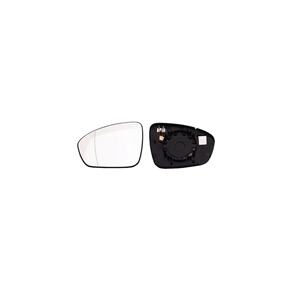 Cristal de Espejo Lateral Derecho para Megane 4 y Talisman, Modelo 963664523R, Accesorio para Automóvil, Hecho en Turquía - Product Image 1
