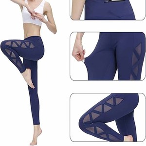 New Arrivals High Waisted Yoga <b>Leggings</b> Custom logo Women Scrunch Butt <b>Seamless</b> <b>Leggings</b> - Product Image 5