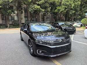 รถยนต์ไฟฟ้าซีดานคอมฟอร์ท ปี 2022 ระยะทางวิ่งไกล กำลังสูง พวงมาลัยซ้าย เกียร์อัตโนมัติ เบาะหนัง ราคาประหยัด ผลิตในจีน - Product Image 2