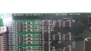 9020) [มือสอง] CONTEC CNT32-8M(PCI) - Product Image 5