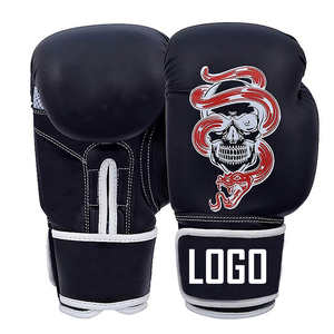 Venta caliente Cómodos Guantes de boxeo Niños Múltiples colores 8oz 10oz 12oz 14oz 16oz Sublimación completa Impresión digital Cuero PVC - Product Image 1