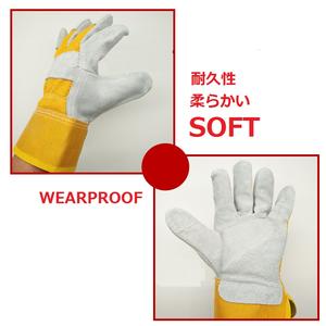 Guantes de Trabajo de Cuero para Soldadura, Guantes de Seguridad de Cuero Vacuno/Cuero Dividido, Venta al por Mayor en Pakistán - Product Image 4